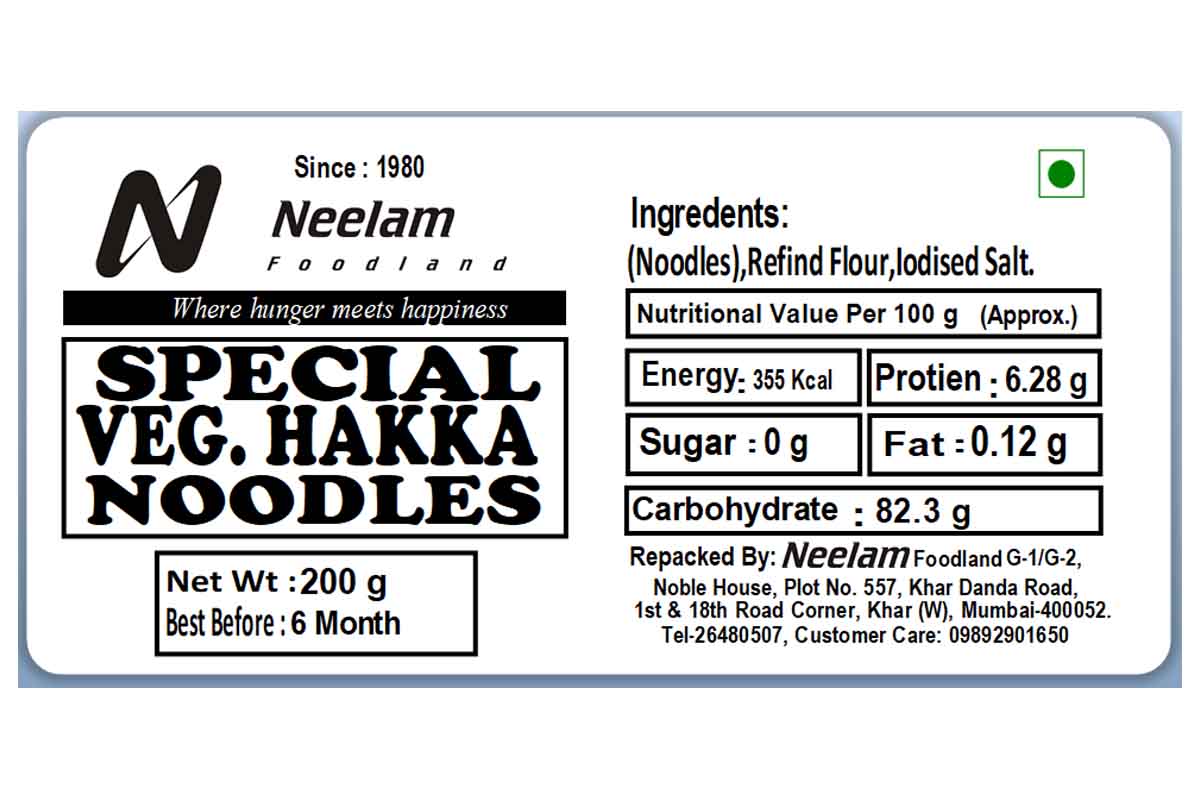 hakkacandyland　0527 Veg.Hakka Noodles 200 Gm – Neelam Foodland India