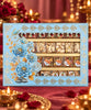 Mix Sweet Blue Flower Box 1.200 Kg