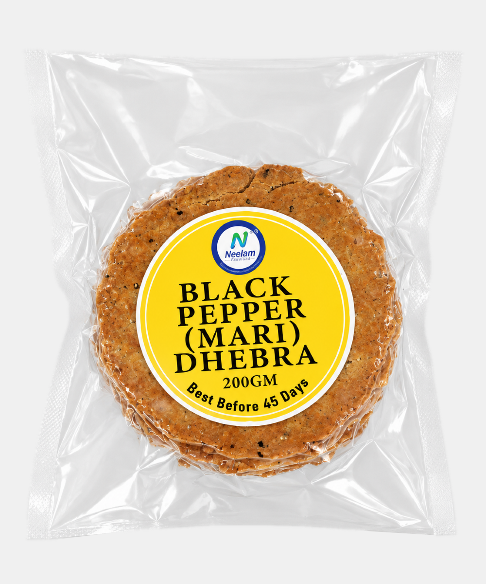 Black Pepper ( Mari ) Dhebra 200 Gm