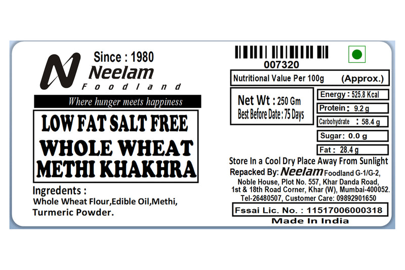 SALT FREE METHI KHAKHRA 250 GM