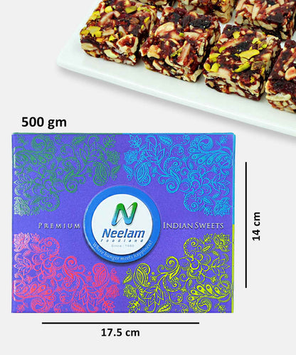 Cranberry Sweets No Sugar 500 Gm