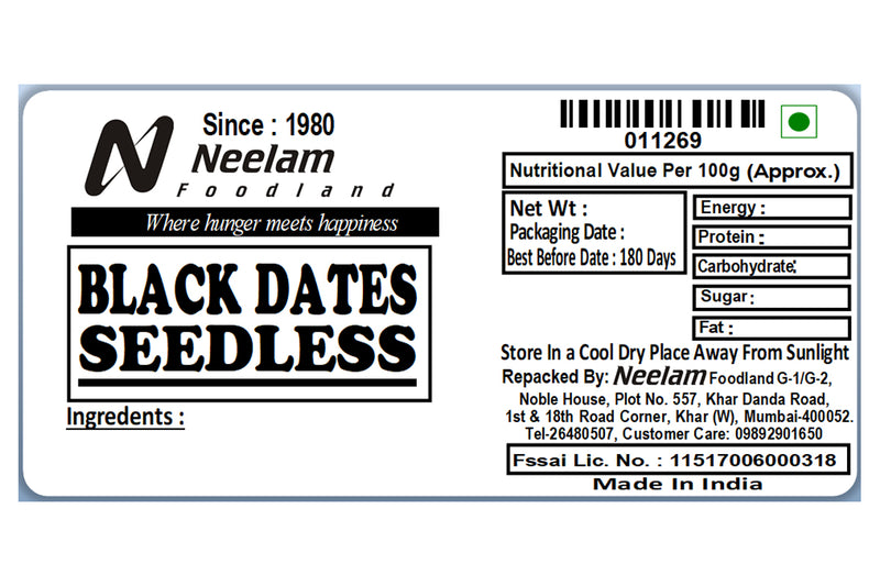 BLACK DATES SEEDLESS 500 GM