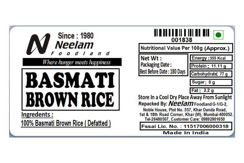 BASMATI BROWN RICE/TANDUL 500 GM