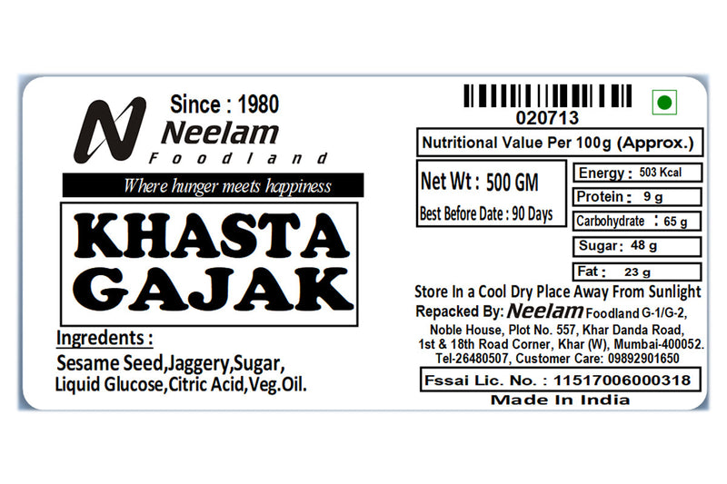 KHASTA GAJAK 500 GM