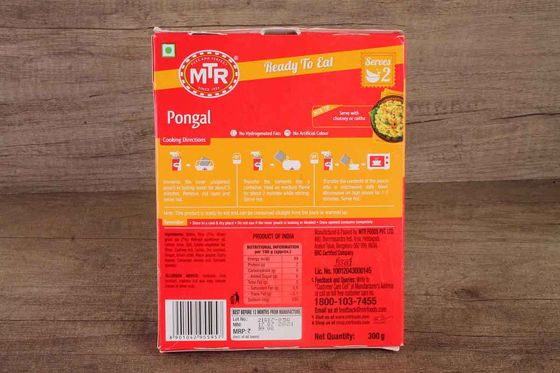 MTR READY TO EAT PONGAL 300 GM