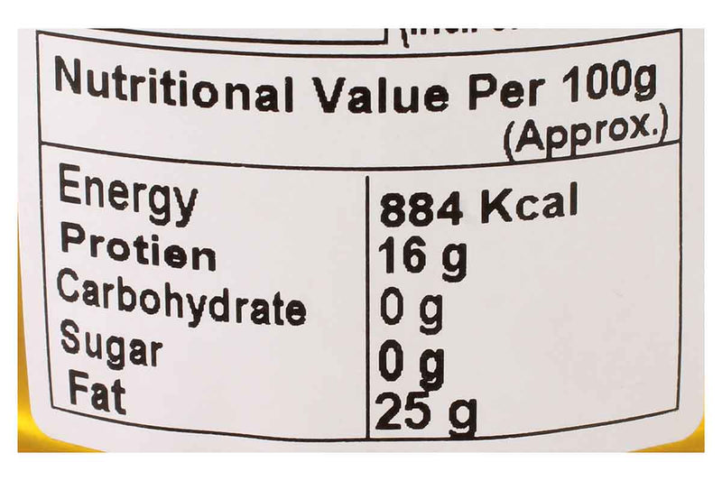 COLD PRESSSED GROUNDNUT OIL 750 ML