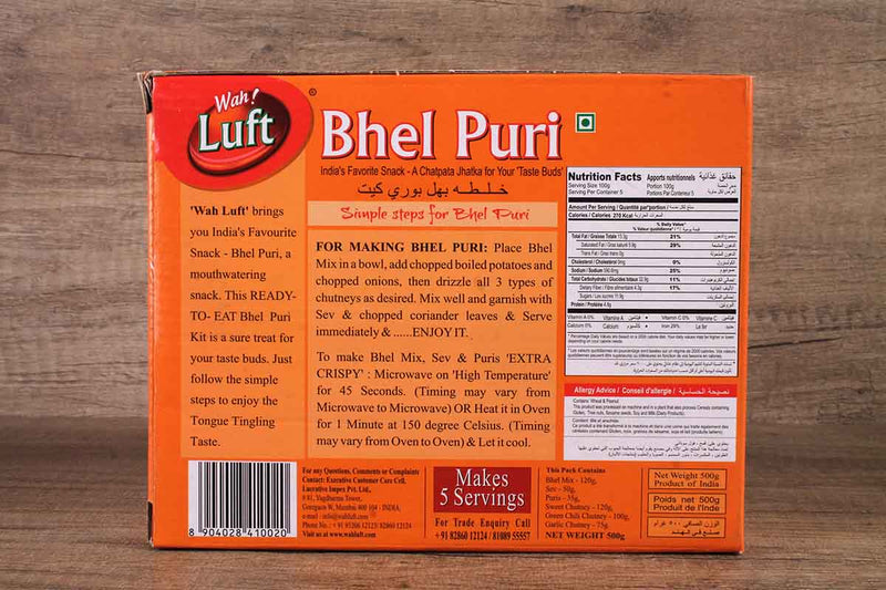 READY TO EAT LUFT BHEL PURI MIX BOX 500 GM