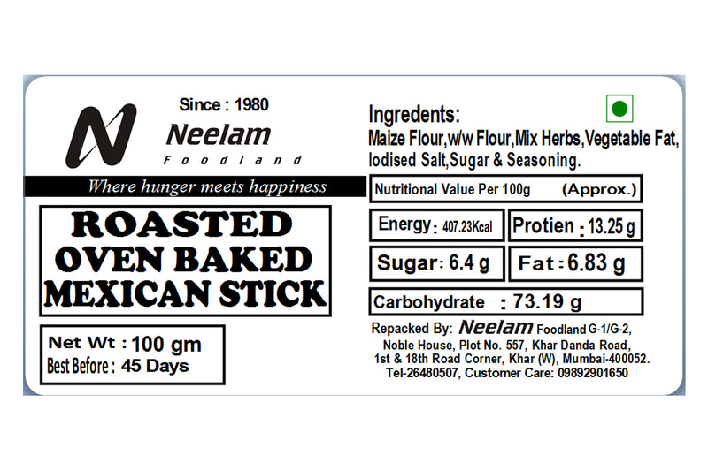 ROASTED MEXICAN STICK 100 GM
