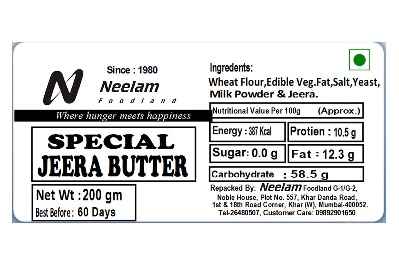 JEERA BUTTER 200 GM