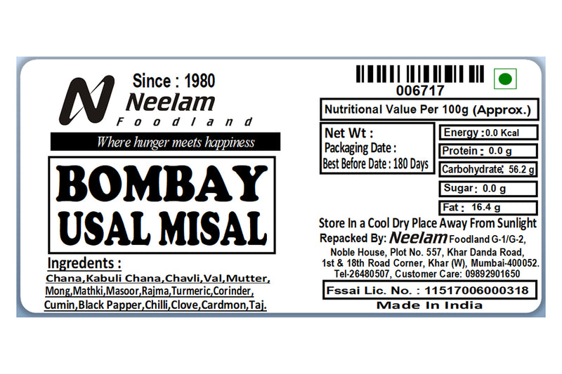 BOMBAY USAL MISAL/MIXED GRAIN 500 GM