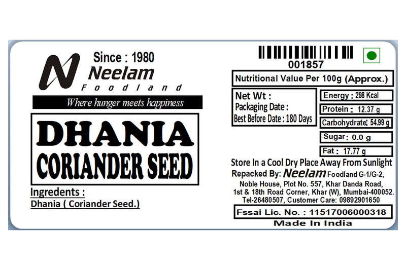 WHOLE CORIANDER/DHANIA SEEDS 200 GM