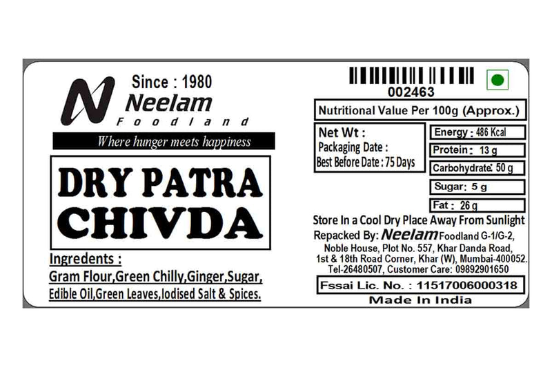 DRY PATRA CHIVDA 200 GM