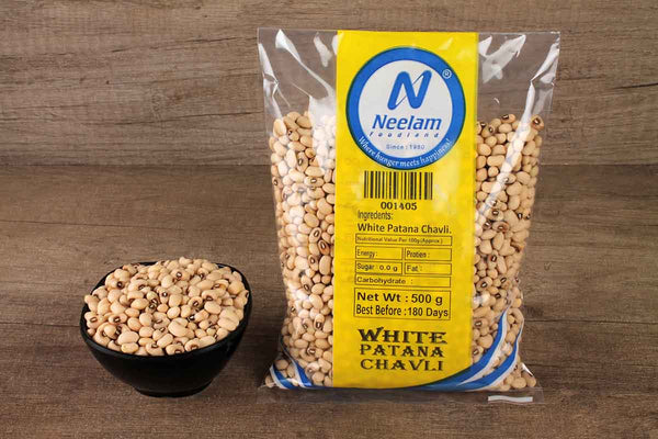 BLACK EYED PEAS/WHITE CHAVLI 500 GM