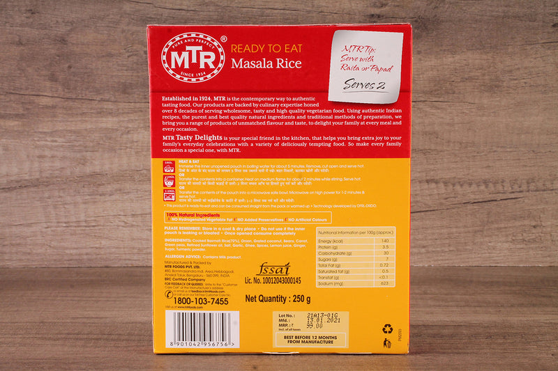 MTR READY TO EAT MASALA RICE 250 GM