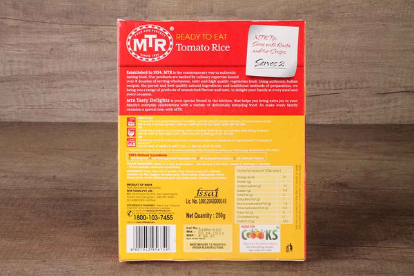MTR READY TO EAT TOMATO RICE 250 GM
