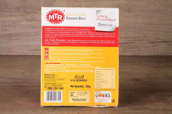 MTR READY TO EAT RASAM RICE 300 GM