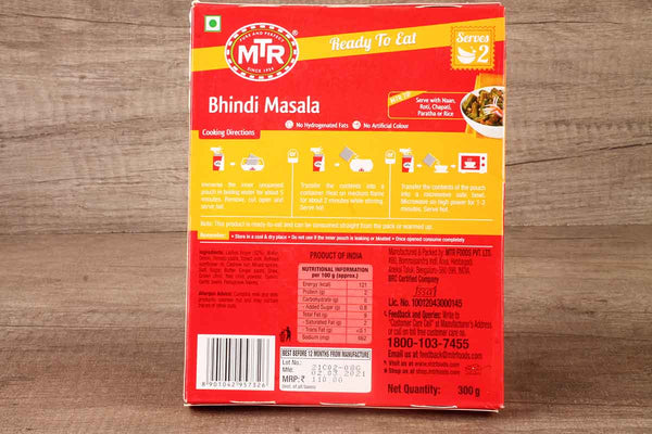 MTR READY TO EAT BHINDI MASALA 300 GM