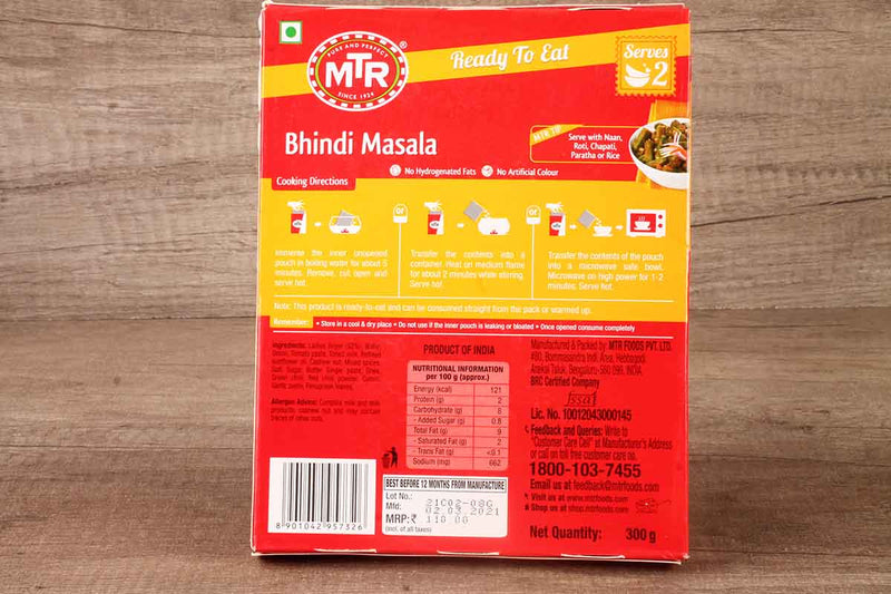 MTR READY TO EAT BHINDI MASALA 300 GM