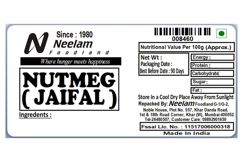 WHOLE JAIFAL NUTMEG 20 GM