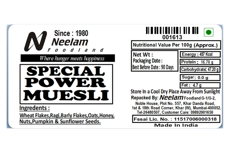 POWER MUESLI 250 GM