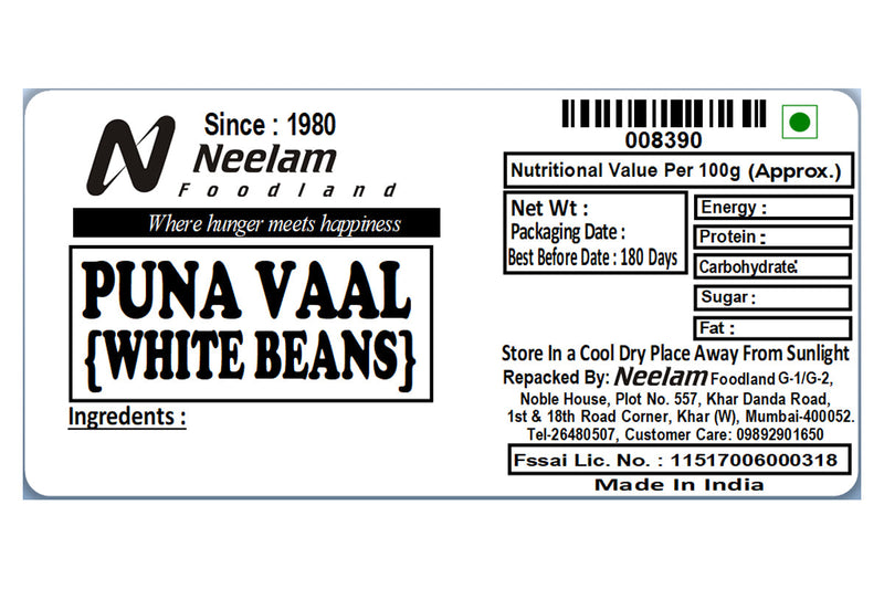 WHITE BEANS (PUNA VAAL), 500G