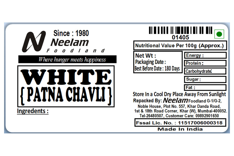 BLACK EYED PEAS/WHITE CHAVLI 500 GM